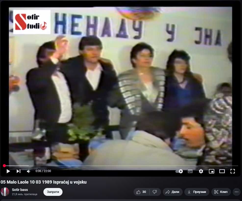 ispracaj u vojsku 10 03 1989 godine u malom laolu